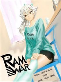 Ram War