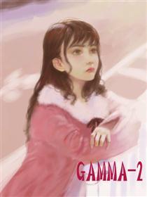 Gamma-2