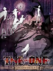 THE ONE·血之王子